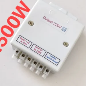 Manual Inverter Automatic On/Off Switch & Line Changer – 200W to 5000W Inverter Support - 1500W