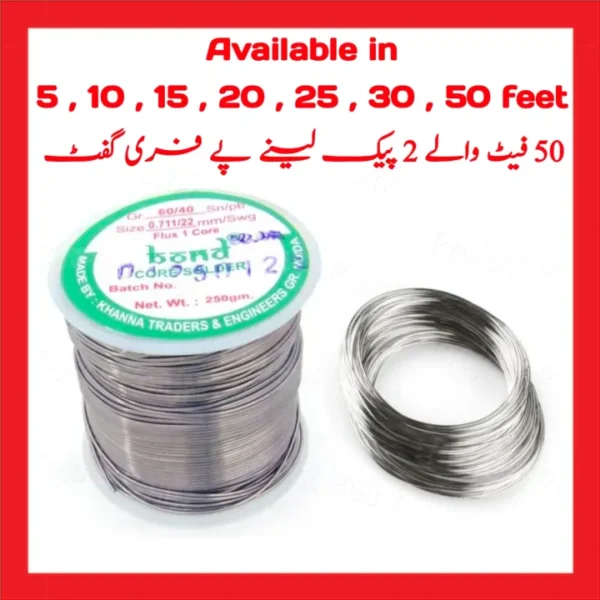 Original Soldering Wire Rosin core solder wire High Quality soldering wire 0.8 mm available in 5 , 10 , 15 , 20 , 25 , 30 , 50 feet