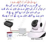 Previous Product Image