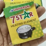 Previous Product Image