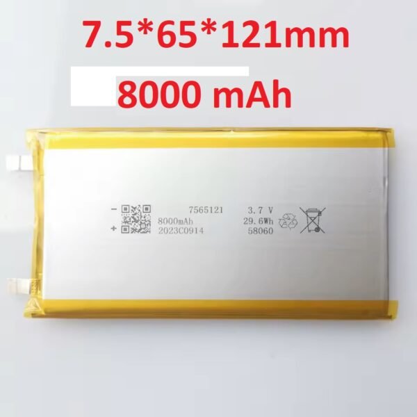 3.7V 8000mAh Li-Polymer Rechargeable Battery – High Capacity Power Cell