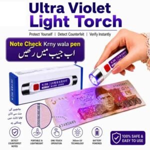 UV Money Detector Torch for Pakistani Currency Note Checking | Portable Rechargeable Fake Note Checker